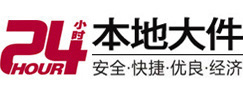 池州市大件起重吊车出租有限公司 
